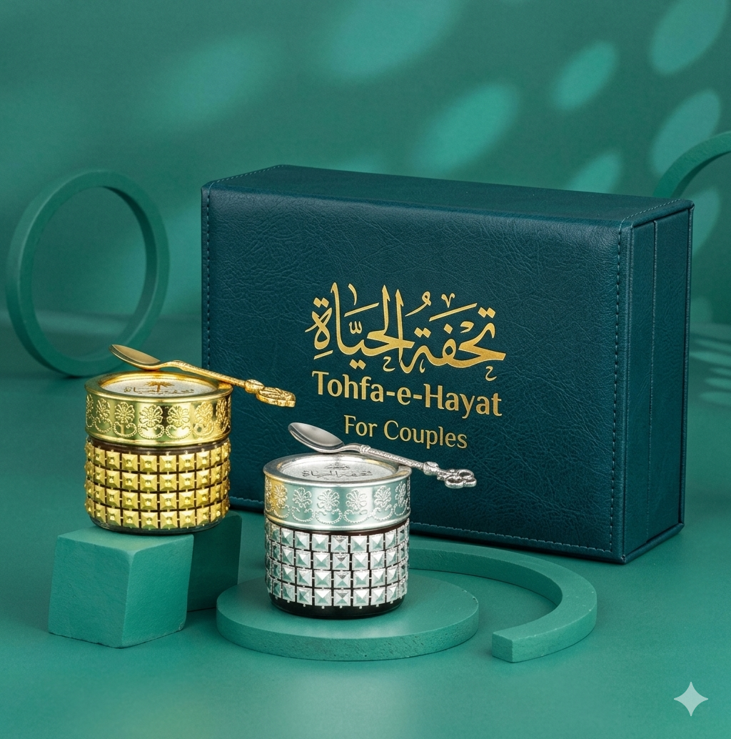 Tohfa-e-Hayat ™ | Premium Couples Kit